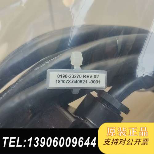 日本HOKUYO光电传感器DMS-HB1-Z28线长约5-6需问价