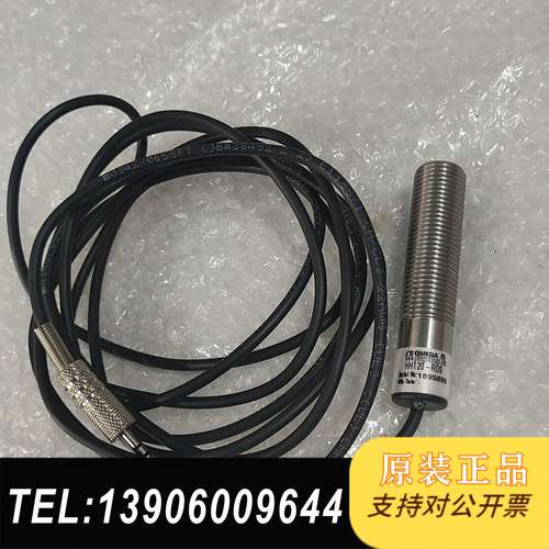 HHT20-ROS传感器需问价