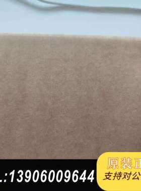 INFICON真空计G025D，型号3CB1-C51-2需问价