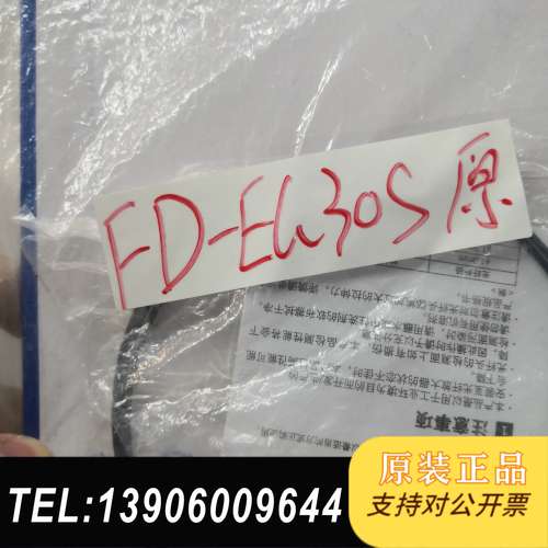 RX-M10D RX-RVM5 FD-EG30S FD-32需问价