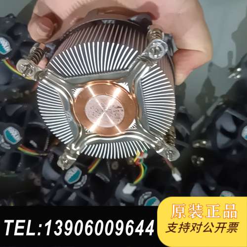 研华工控机凌华工控机研扬研域等COOLER MASTER 铜需问价