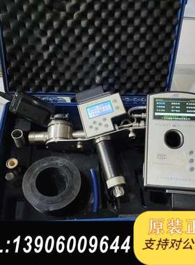 臻康 AS2099气仪 带AS-P8气预处理器 实物需问价