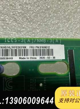 ThinkSystem  SR650 SR550需问价