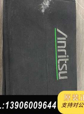 anritsu MT8212B测试 天馈测试 频谱仪等多需问价