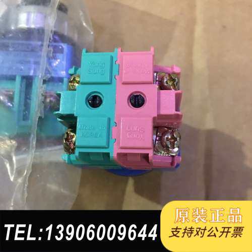 YongSung YSAR3-211K需问价