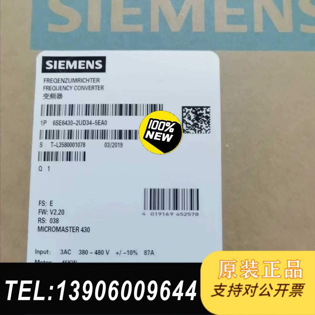 6SE6430-2UD34-5EA0/5EB0MM需问价