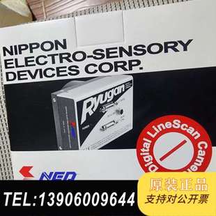 型号XCM8040SAT8 M需问价 NED工业 全新原装