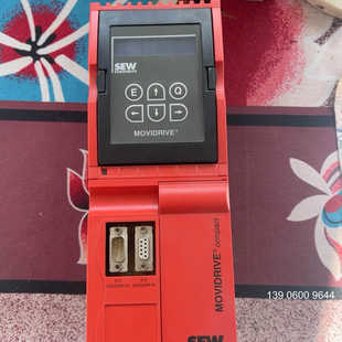 MCV40A0030 SEW賽威變頻器需問價(jià) 5A3