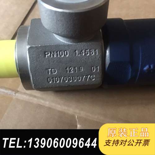 欧堡安全阀 AALBORG Safety Vae需问价