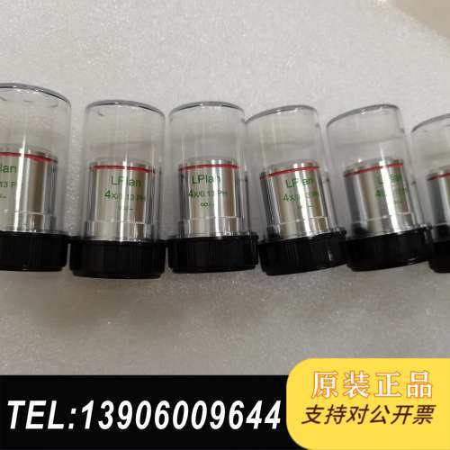 舜宇光学显镜SOPTOP显镜配件 正相衬物镜 OLP需问价