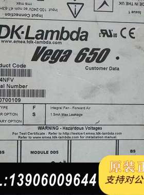 TDK-LAMBDA   Vega650  V604NFV兰需问价