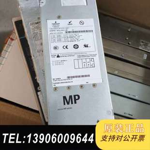 S2U S2Q 00雅达电源模需问价 ARTESYN