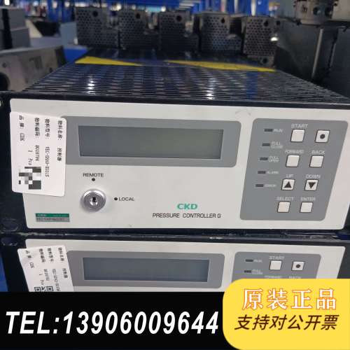 CKD日本原装压力控制器VEC-SPA2-X0106，V需问价