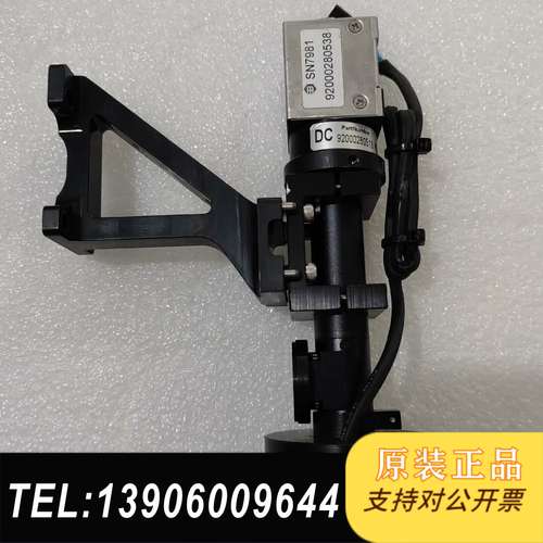 DATACON 视觉C 92000280538需问价