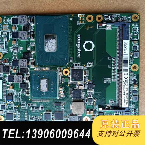congatec TLB0 PN：049502 B.0需问价