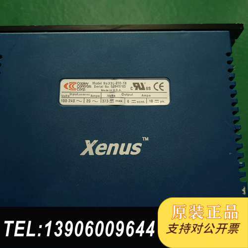 Copley Xenus XSL-230-18 驱动器，成色需问价