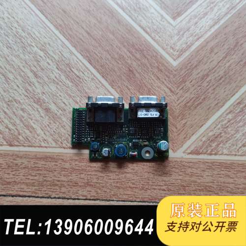 科比变频器编码反馈卡1MF5280-1019 原装现货需问价