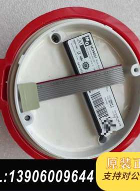 全新MD9901火警探头，感兴趣的可以联系我哦～需问价