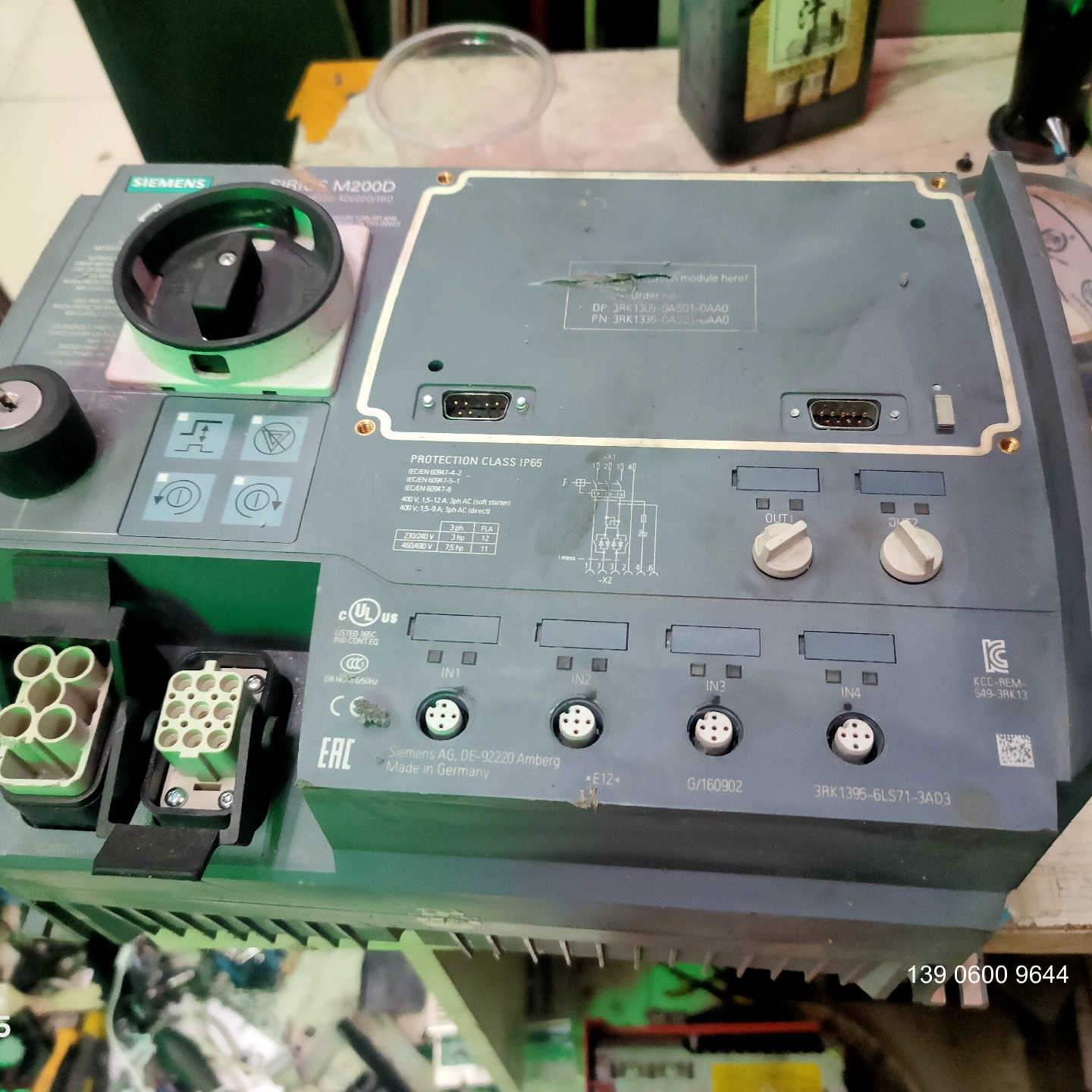 SIRIOS M200D,3RK1395-6LS71-3AD需问价