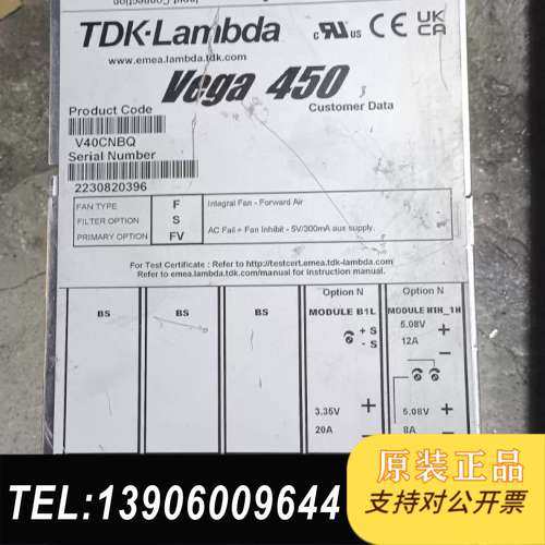 TDK-Lambda  Vega450  V40CNBQ电源需问价