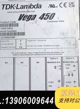 TDK-Lambda  Vega450  V40CNBQ电源需问价