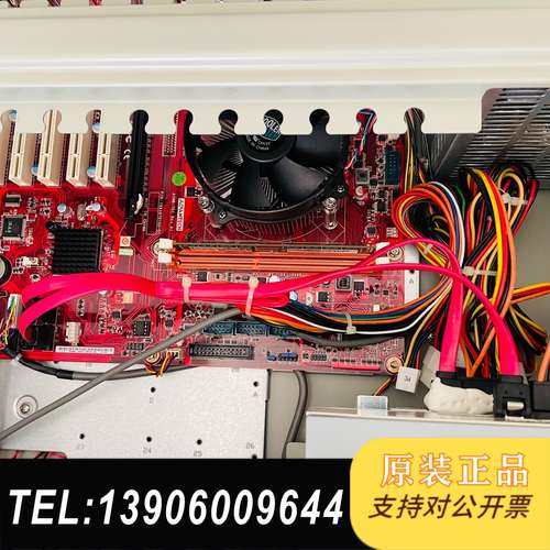 研华工控机C-610H   AIMB-701主板 双网口需问价