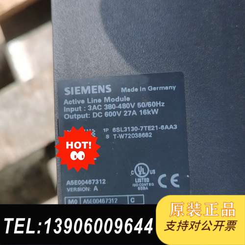 6SL3130-7TE21-6AA3,S120系列16KW电需问价