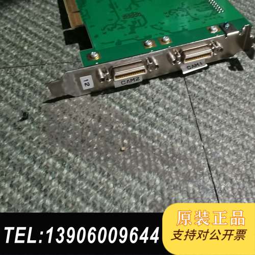 图像采集卡Linx GINGA digital CL1/2需问价