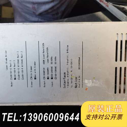 lnterface LDD-100-9 Not with S需问价