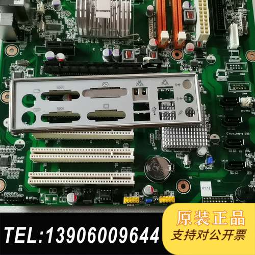 研华 AIMB-769VG REV.A1 工控机主板AIMB需问价
