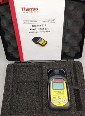 Thermo赛默飞RadEye B20 B20-ER多用途巡需问价