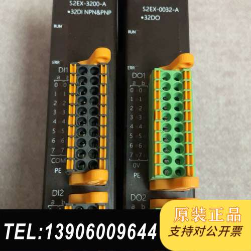 思勤Syckin工业智能I/O模块，型号S2EX-3200-需问价