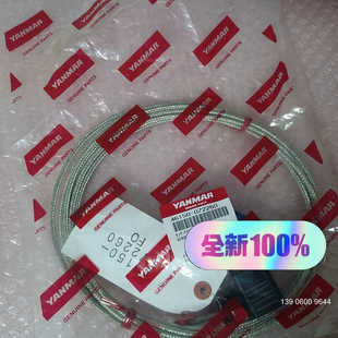 YANMAR燃油溫度傳感器 072260需問價 46150