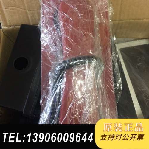 VINGTOR TC 2010需问价