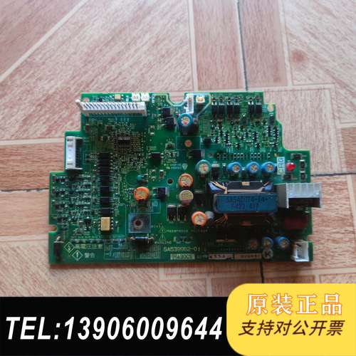 富士变频器电源驱动板 SA539962-01需问价