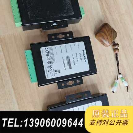 NPORT5230串口。工程拆机，保证原需问价