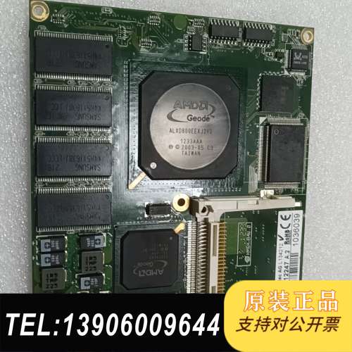 议价congatec AG的工控主板E900LA1，型号L1需问价