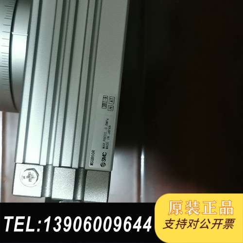 SMC旋转气缸MSQB50R内包需问价