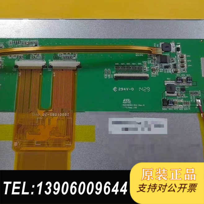 DR3900、TL2300、NA8000、CODmax需问价