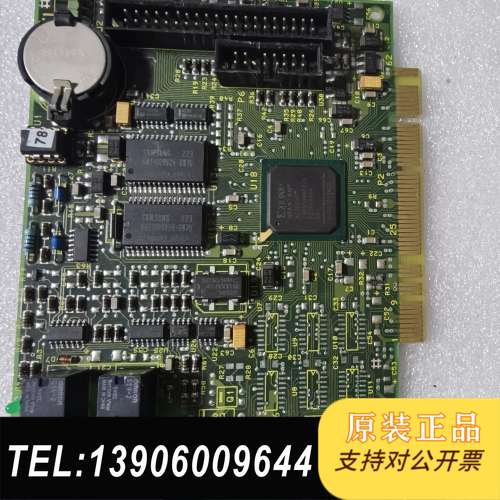 彼岸PA8000 CNC控制卡BA7301接口卡，拆机板需问价