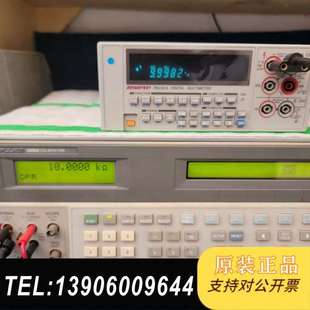 ADVEST爱得万R6452A高精度五位半需问价