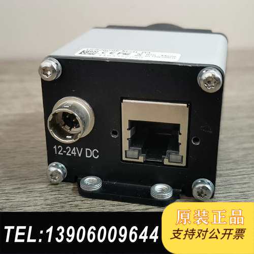 IDS工业，UI-6280SE-M-GL，500万，需问价