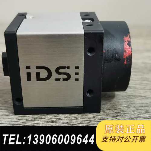 IDS工业，UI-2250SE-C-HQ，200万，需问价