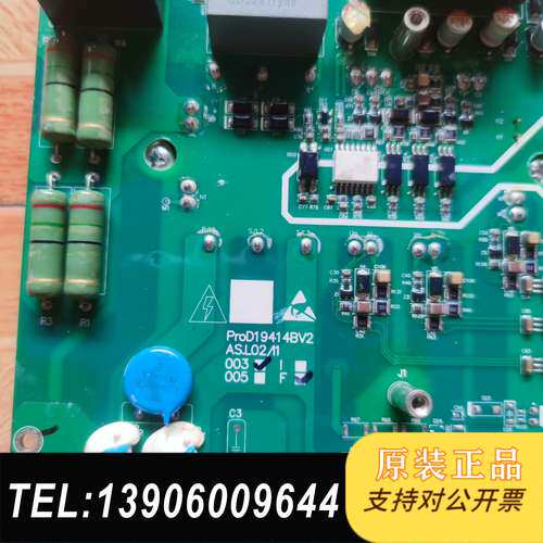 ProD19414BV2 AS.L02/I1 003 F新时需问价