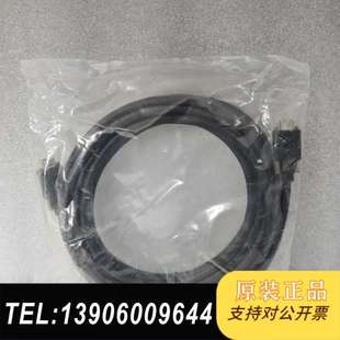 进口端口需问价 5m连接线 全新工业GPF503B 1394B