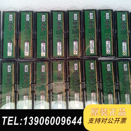 研华创见内存8G DDR4-2400 1Gx8 1.2v工控需问价