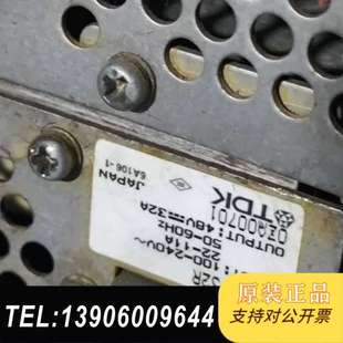 通信电源 TDK48 电源 工业电源 二需问价 32R电源模块