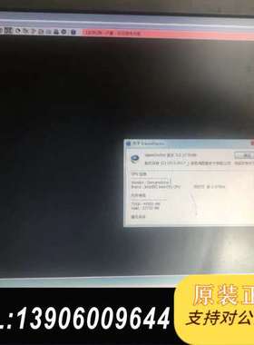 Mirrorimage  VisionDoctor需问价