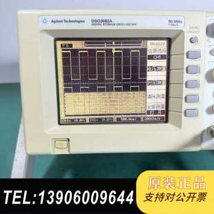 Agilent安捷伦DSO3062A示波器 1G需问价 60M