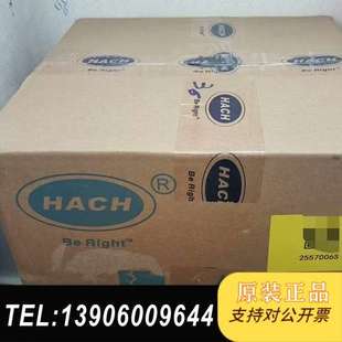 包邮 2557006S 含普 全新未拆封 需问价 CN总氯套装